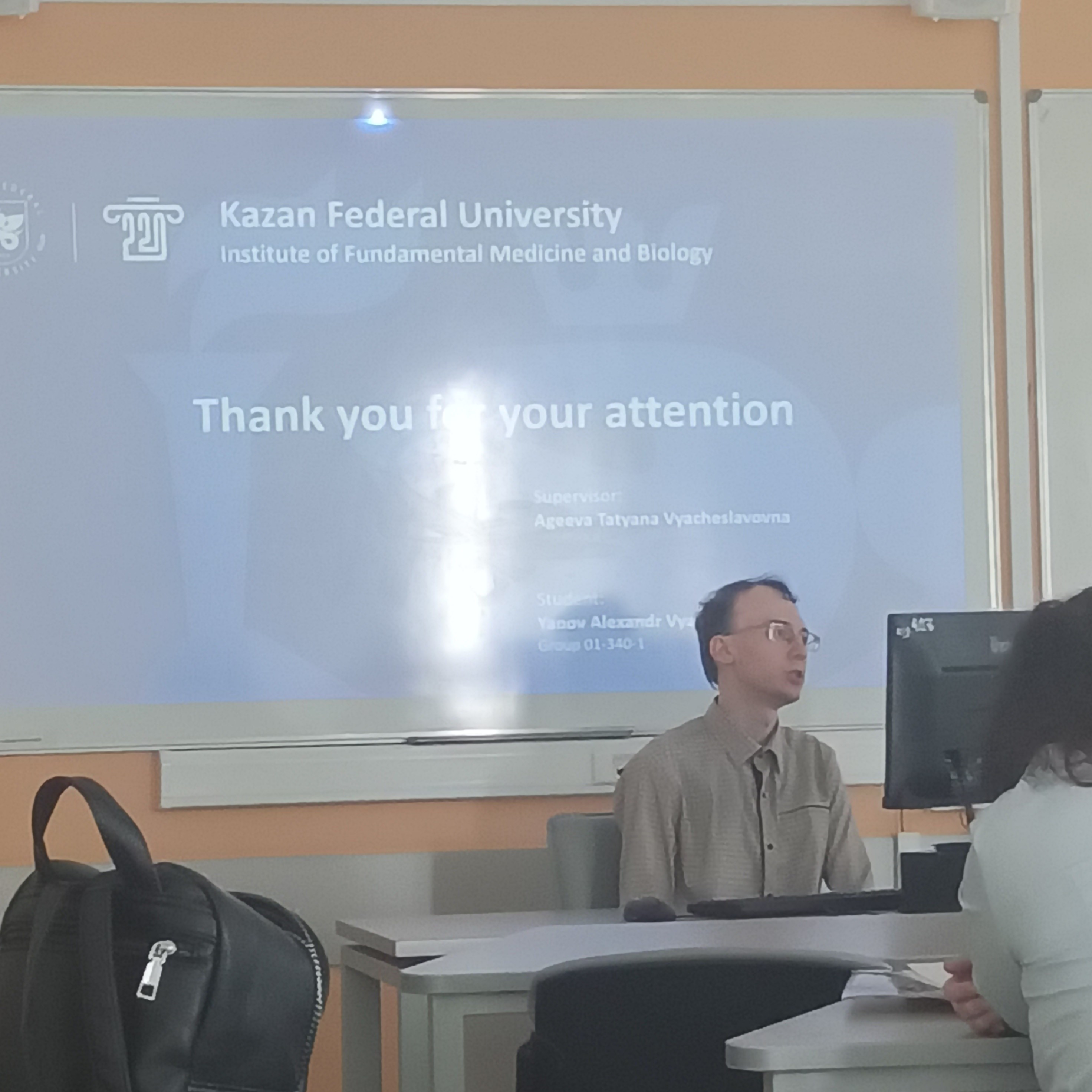 ���������� ���� � ����� '��������'