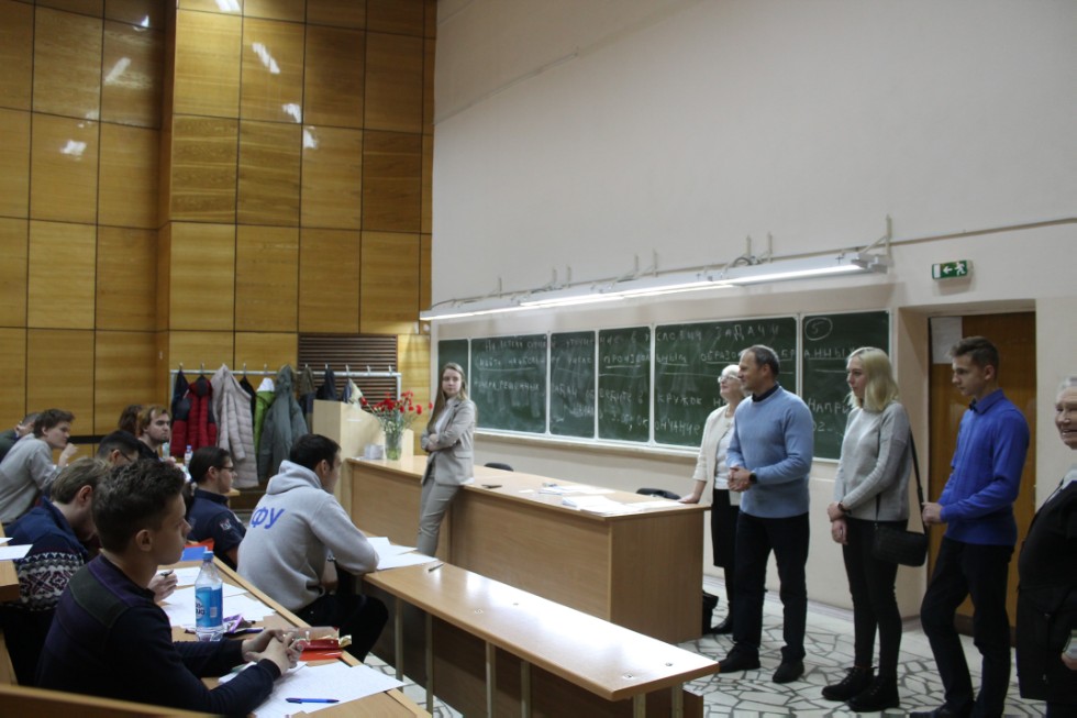 ��� ������ XI �������� ���������� ������������ �������������� ���������