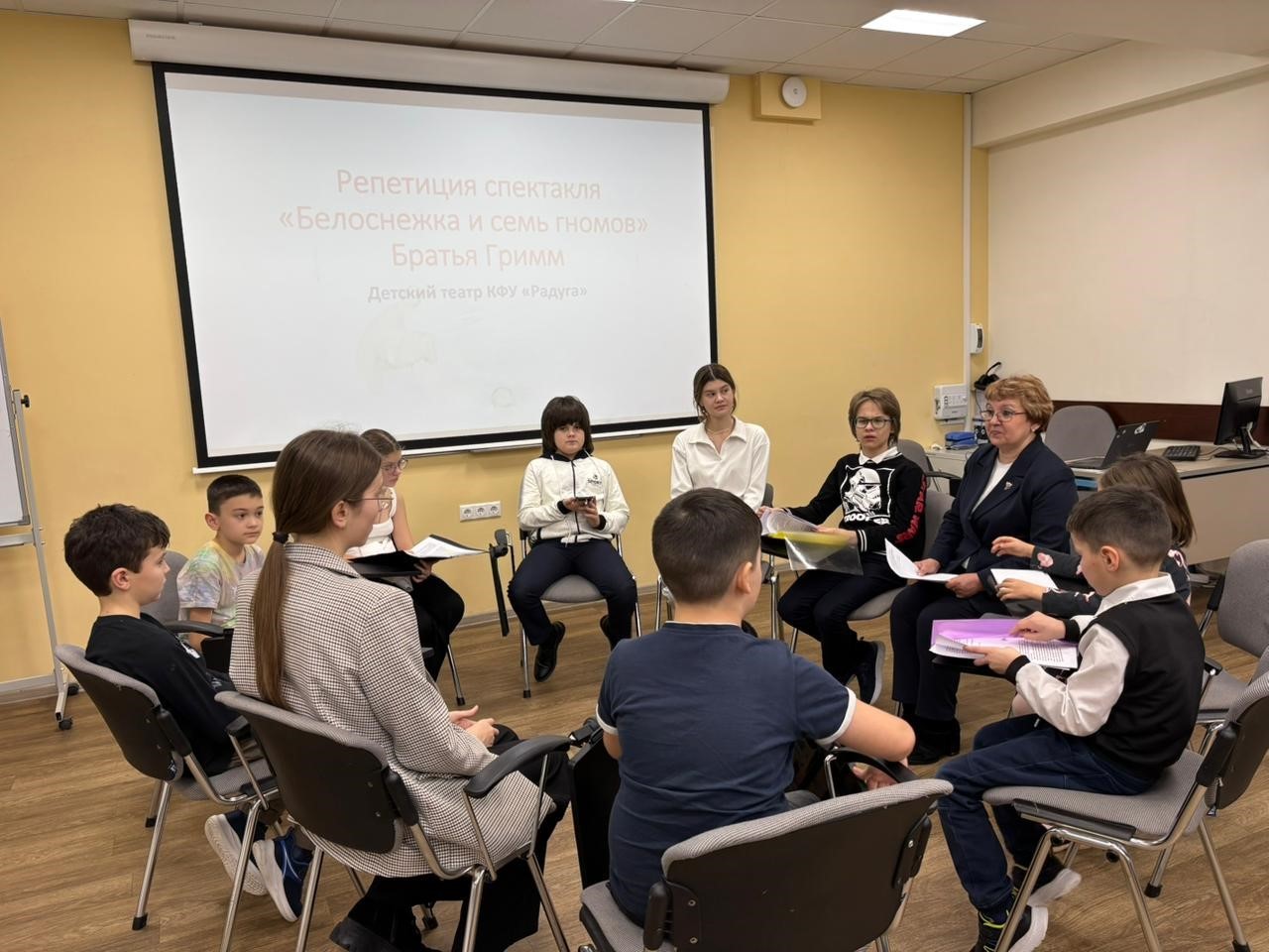 Детский театр КФУ 'Радуга' начал репетиции нового спектакля 'Белоснежка и семь гномов' Детский театр КФУ 'Радуга' начал репетиции нового спектакля 'Белоснежка и семь гномов'