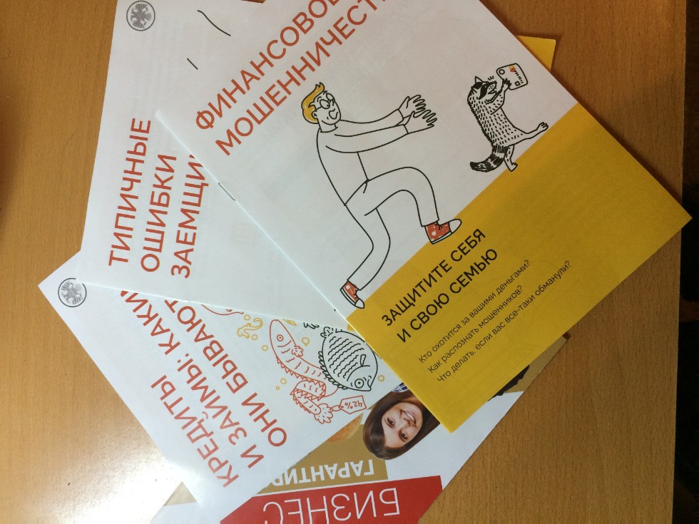 ����������� ���������� ����������� ��� �������: ����������� � �����