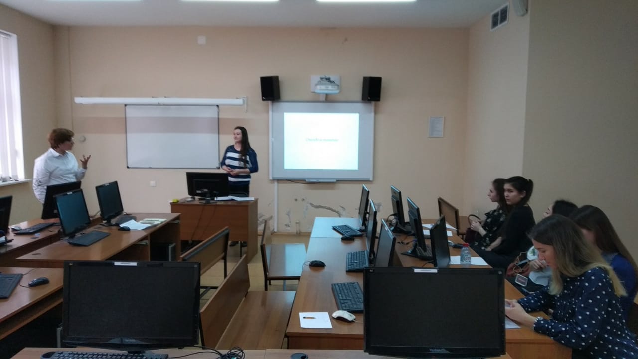 День науки на кафедре билингвального и цифрового образования День науки на кафедре билингвального и цифрового образования