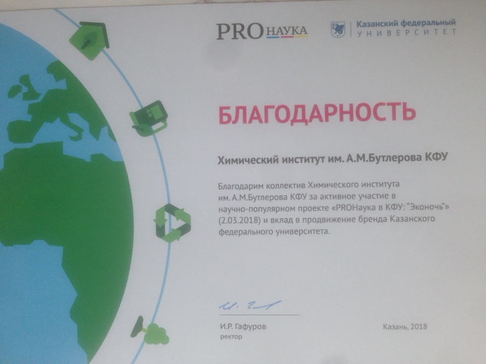 ����� ���������� ����������� ��������