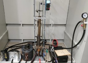 НИЛ 'Физика пульсационного горения и тепломассообмена' НИЛ 'Физика пульсационного горения и тепломассообмена'