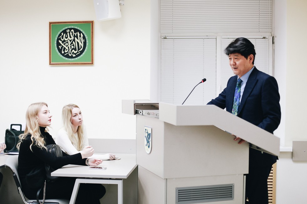 ИМО КФУ принял делегацию университета Синхай. Фотоотчет. ИМО КФУ принял делегацию университета Синхай. Фотоотчет.