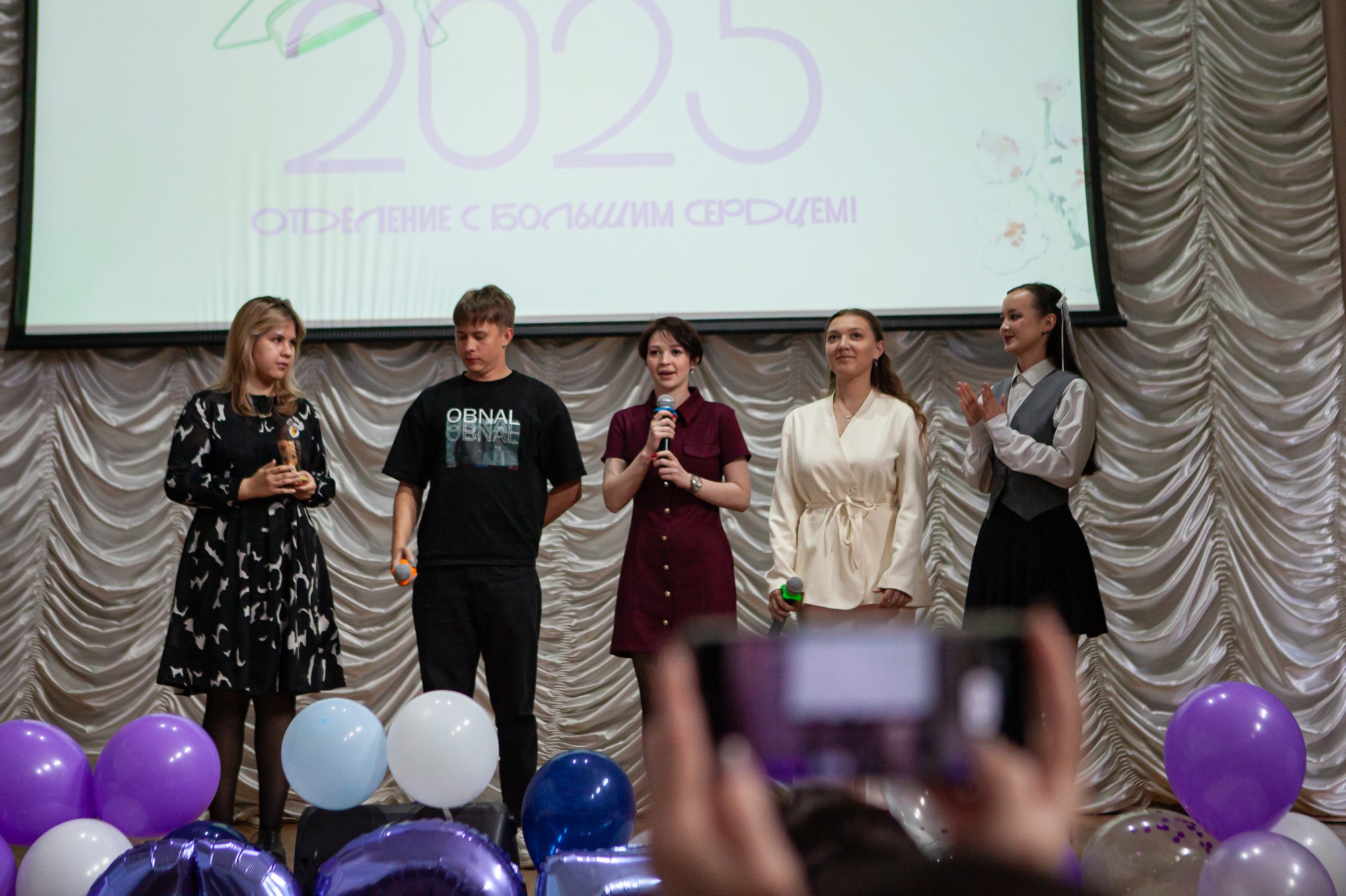 Последний звонок прозвенел на двух отделениях Елабужского института КФУ Последний звонок прозвенел на двух отделениях Елабужского института КФУ