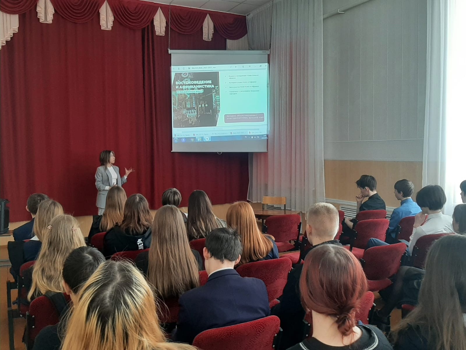 ����������� ��� ������������ ��� �������