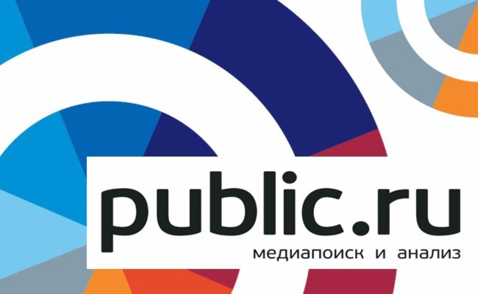    Public.Ru ,, , Public