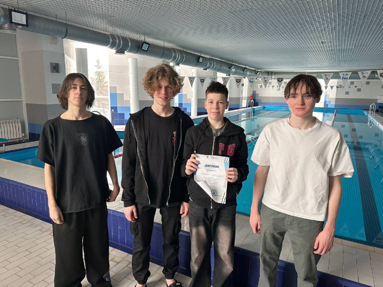 Команда Лицея имени Н.И. Лобачевского приняла участие в Спартакиаде по плаванию Команда Лицея имени Н.И. Лобачевского приняла участие в Спартакиаде по плаванию