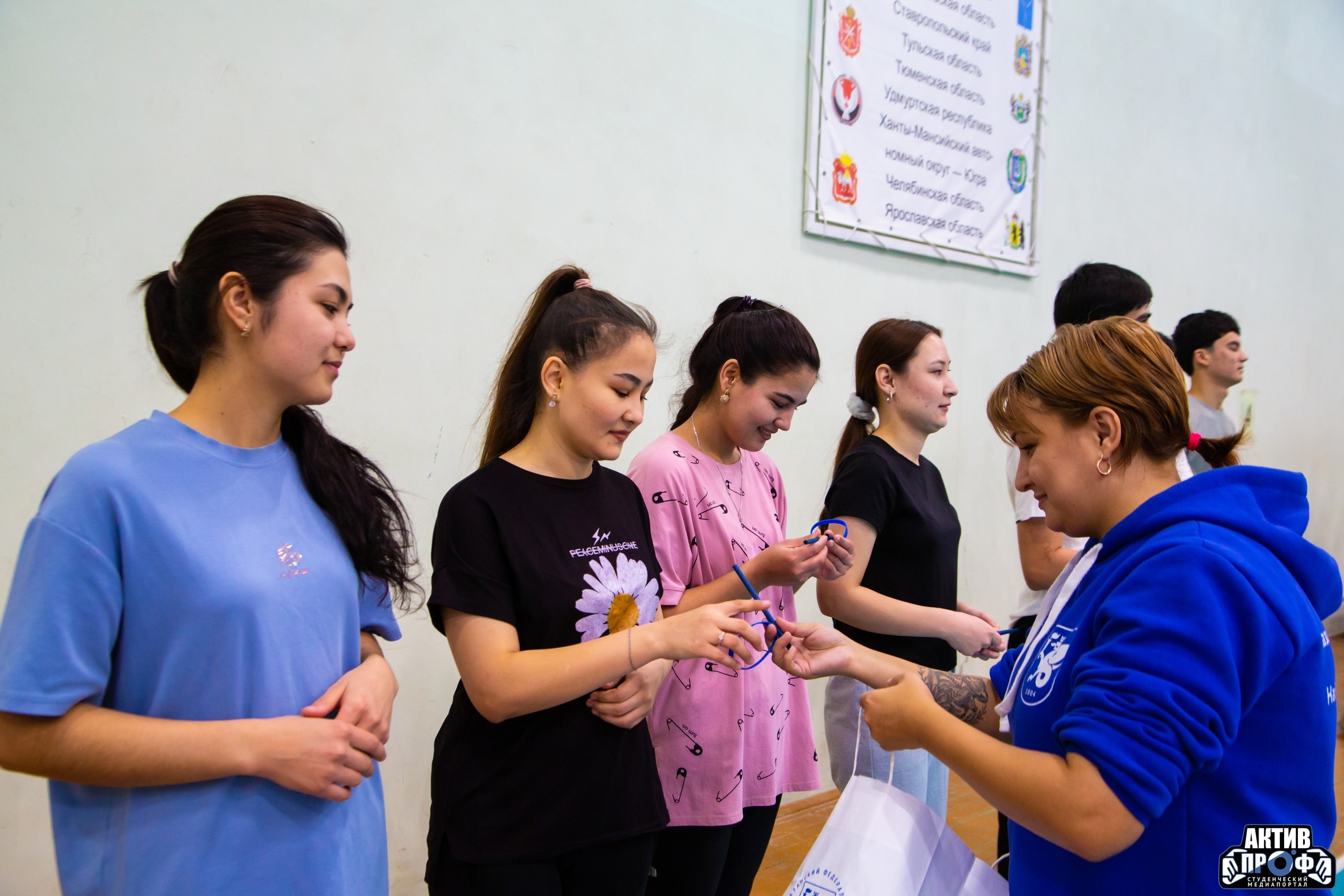 Сила в единстве Сила в единстве