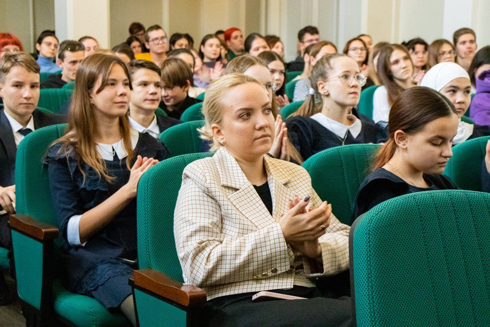 Джазовые мелодии в честь Дня учителя: Джазовые мелодии в честь Дня учителя: