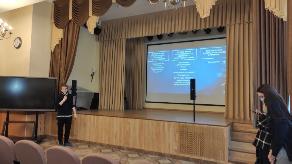 ���� '�������� �3' ������������ ������ �. ������