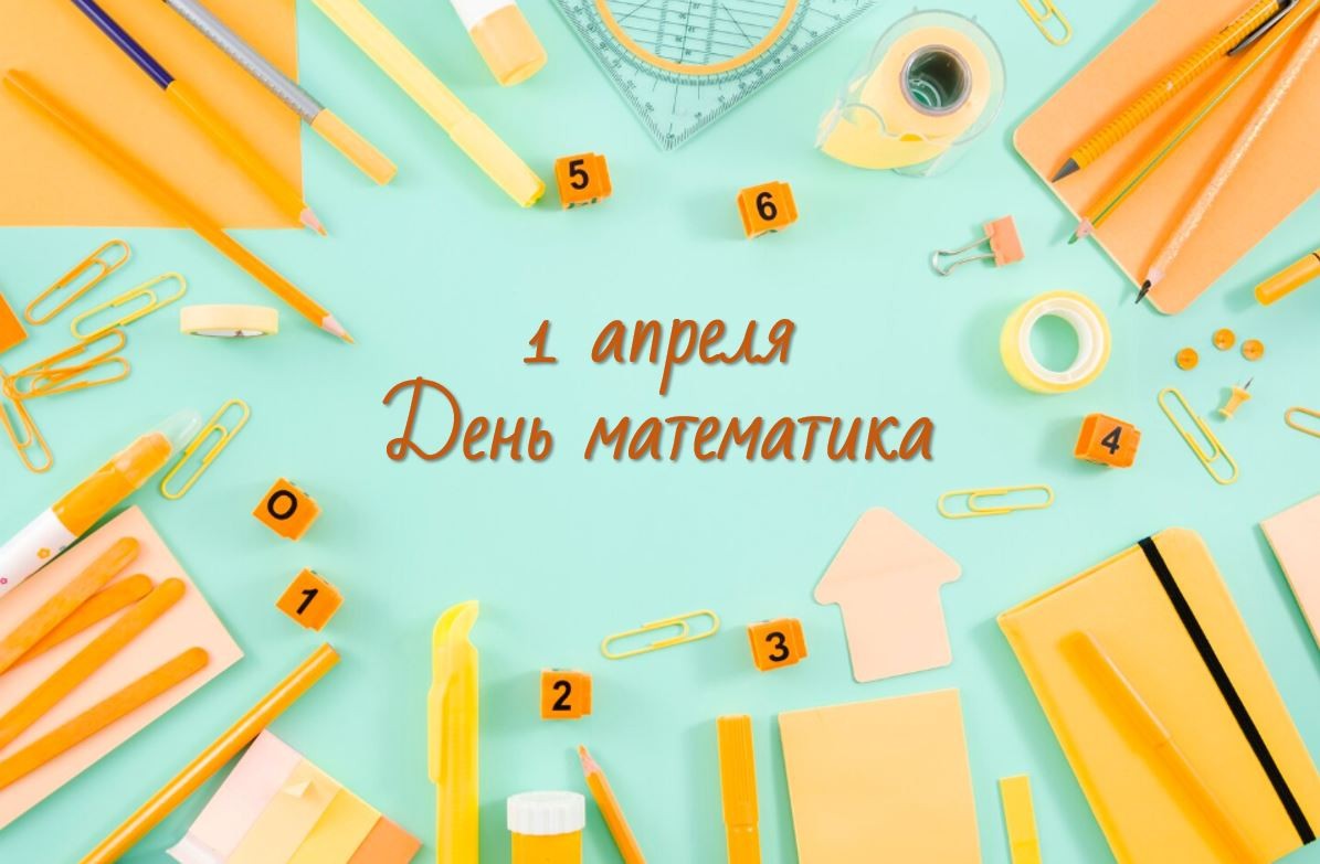 1 ������ ? ���� ��� ���������� ? ����������������� ���������, ������������ ������������ ���� �������������� ���� ,1 ������, ���� ����������