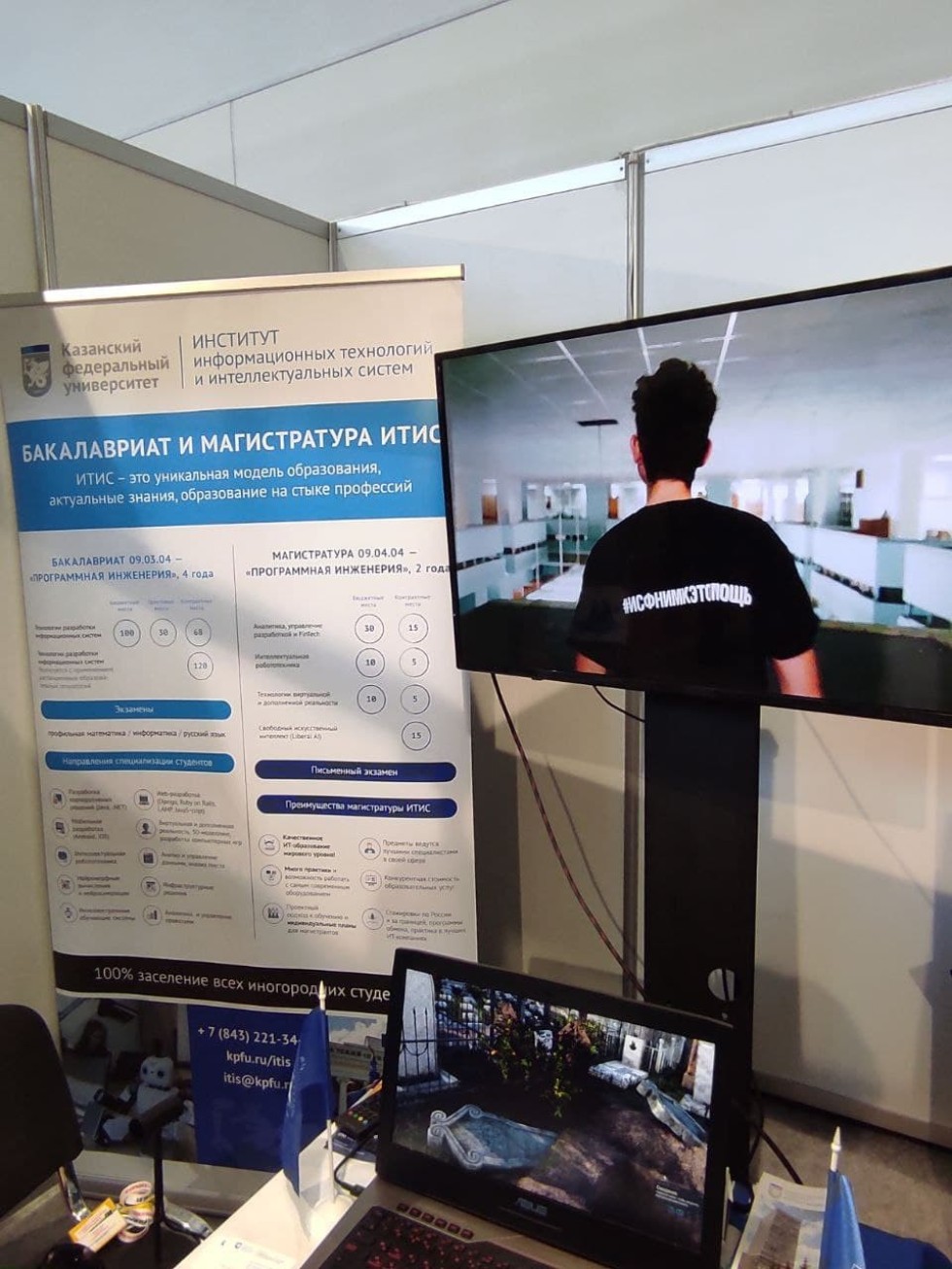 ���� �� �������� '����������� � �������' � ������