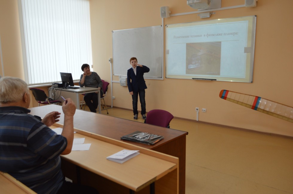 � ���������� ��������� ������ ������ ������ IV ������������� (� ������������� ��������)������� ����������� �������� ����� �.�. ������������