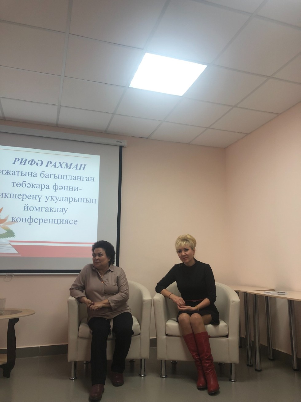 Бер җылы сүз көтәм? Бер җылы сүз көтәм?