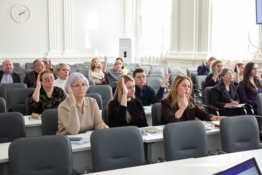 Состоялось заседание Ученого совета Состоялось заседание Ученого совета