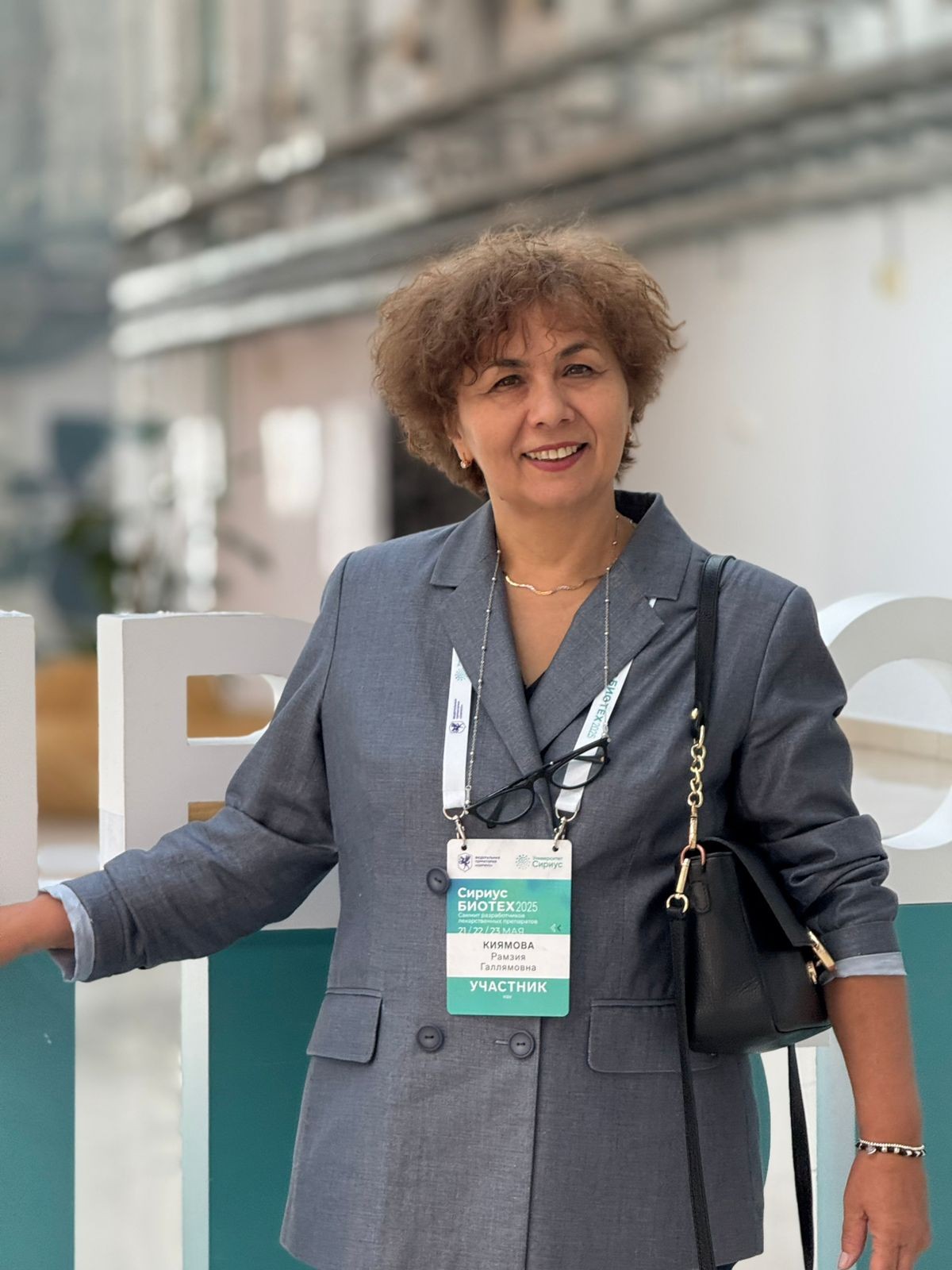 Сотрудники кафедры на третьем Саммите разработчиков лекарственных средств 'Сириус.Биотех' Сотрудники кафедры на третьем Саммите разработчиков лекарственных средств 'Сириус.Биотех'