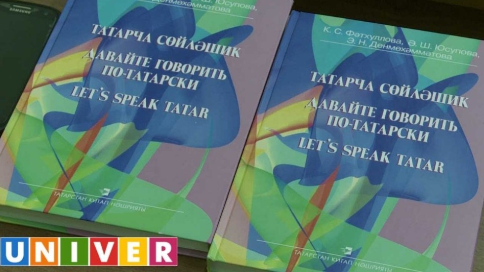 Кадрия Фатхуллова: 'Главный инструмент учителя ? это слово, идущее от сердца' Кадрия Фатхуллова: 'Главный инструмент учителя ? это слово, идущее от сердца'