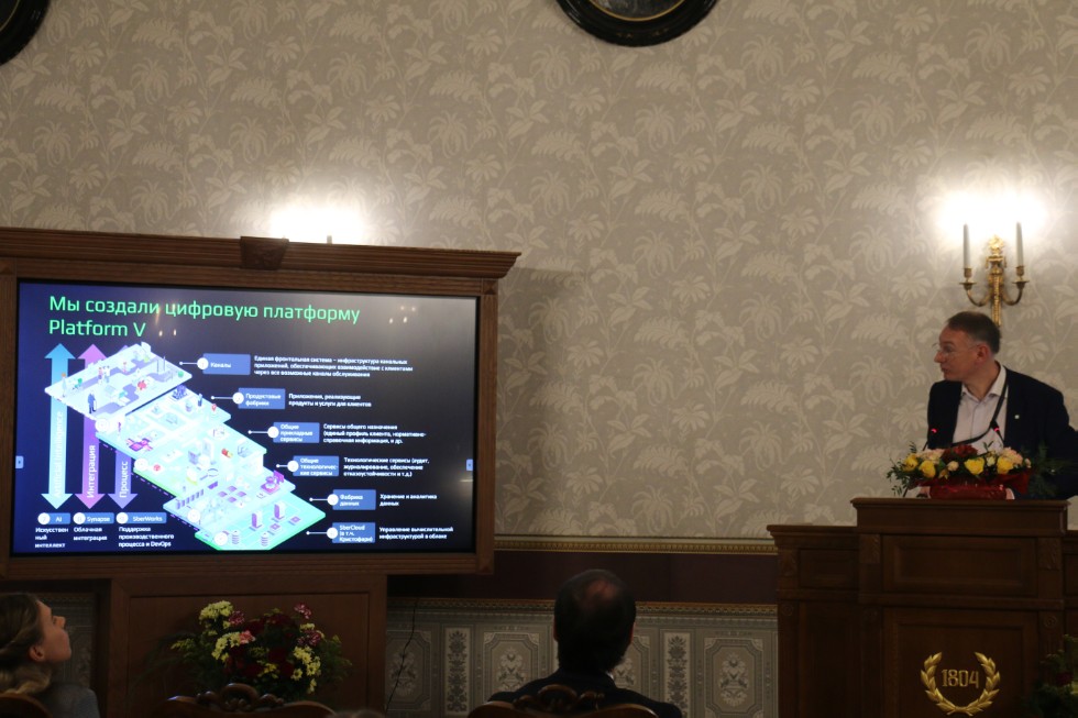 ���� ������ ������������ � ����