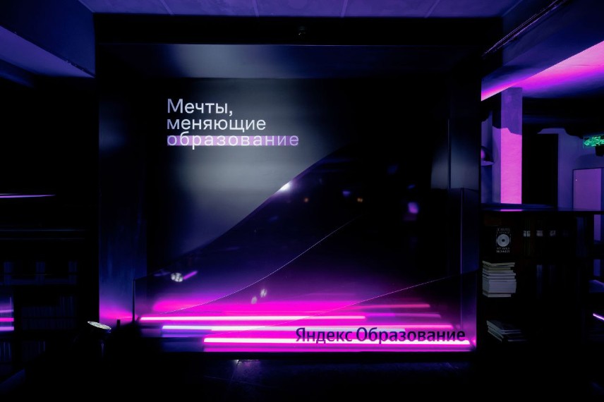 Почему преподавать ? классно? Почему преподавать ? классно?