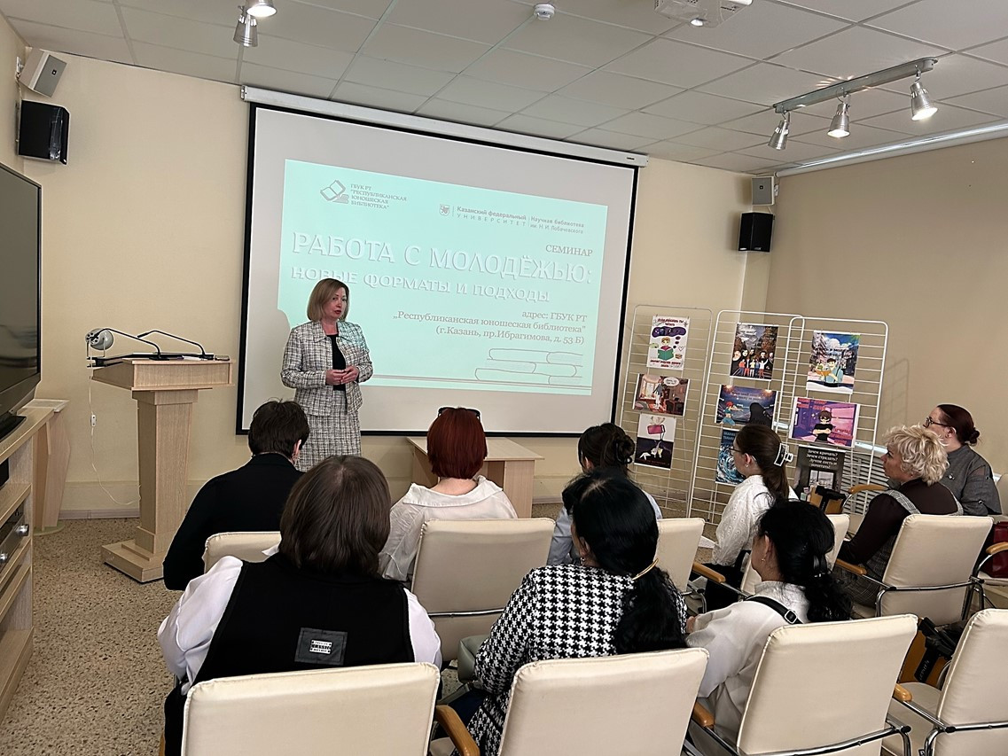 ������� ���������� ��. �. �. ������������ � ��������������� ��������� ����������: ����� ������ �� ������ � ���������