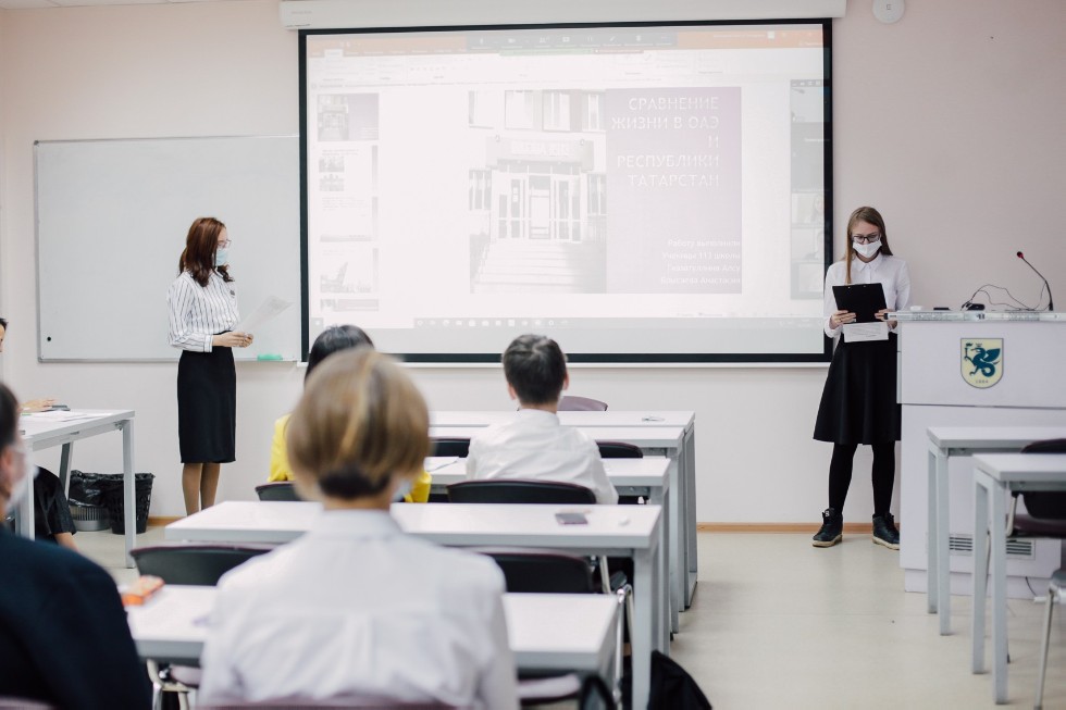 ������ �� �������������� ������ � ������ ��������� � ���