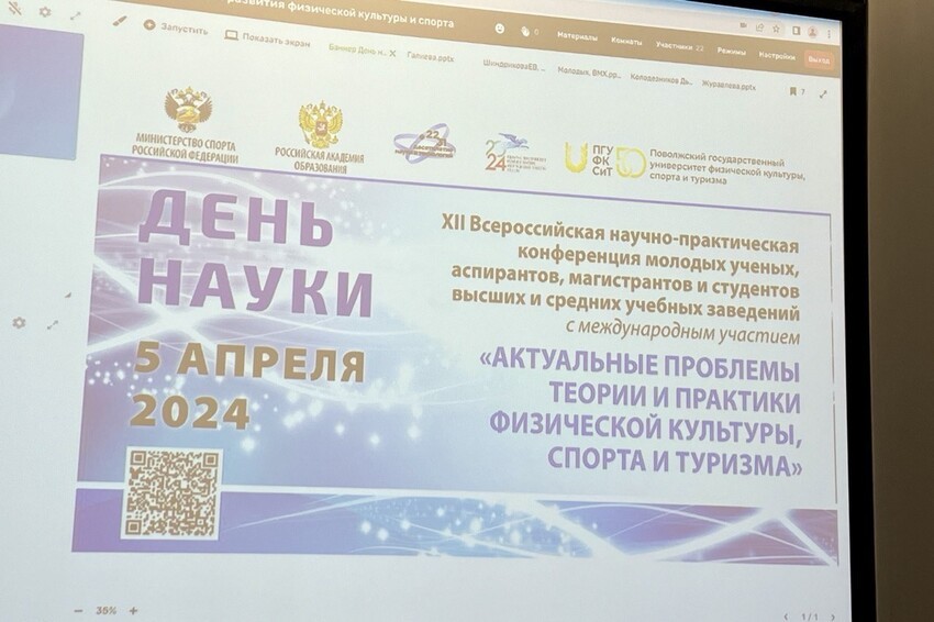 �������� ������������� ������-������������ ����������� ����� ������������� ����������� ��������� ���