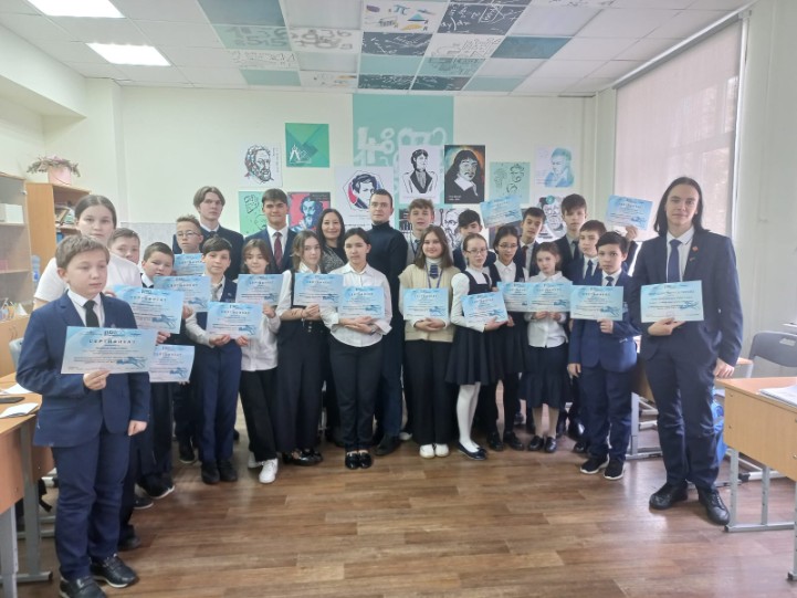 ������������� ������-������������ ����������� '������ ������ ����� �.�. ��������'