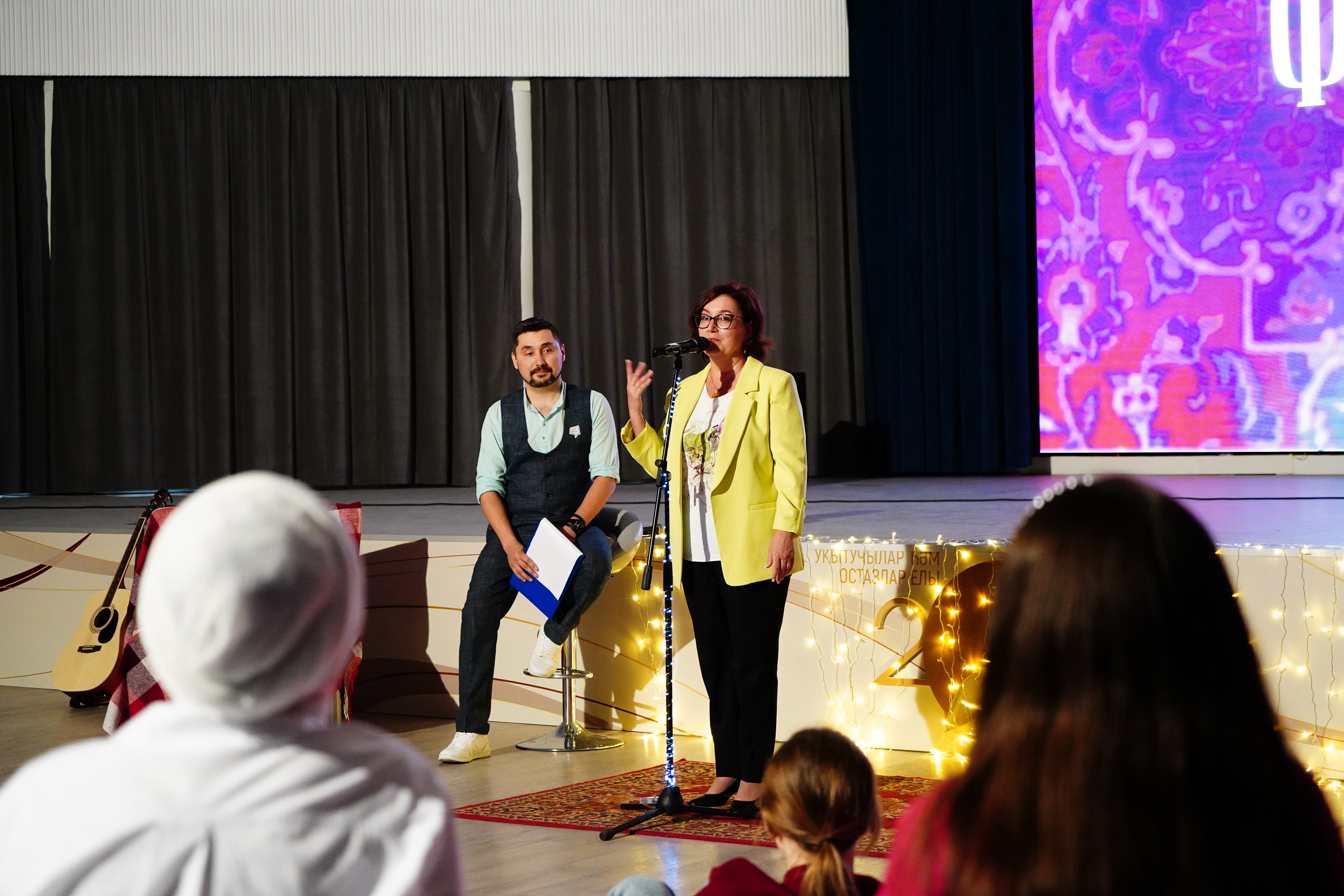 ���� - ��� ������� ������. ���� - ��� ���� ����������� � ��������. (�. �. ������) ,25 ������ � ��������� ��������� � ������������� ������������ ������ ����������-����������� ����� &laquo;��������&raquo;