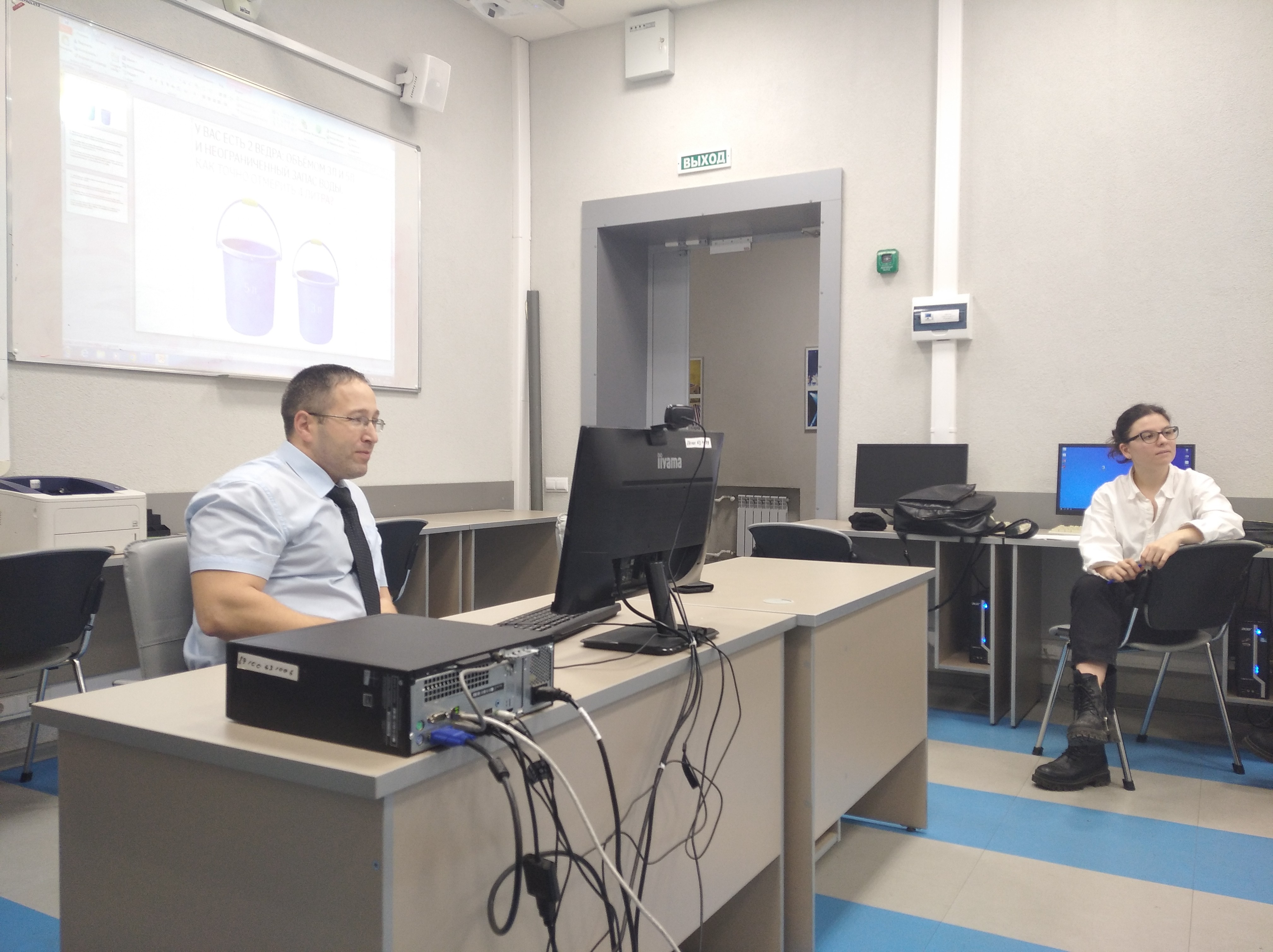 �������� ������ ��������� �������������� ����� 