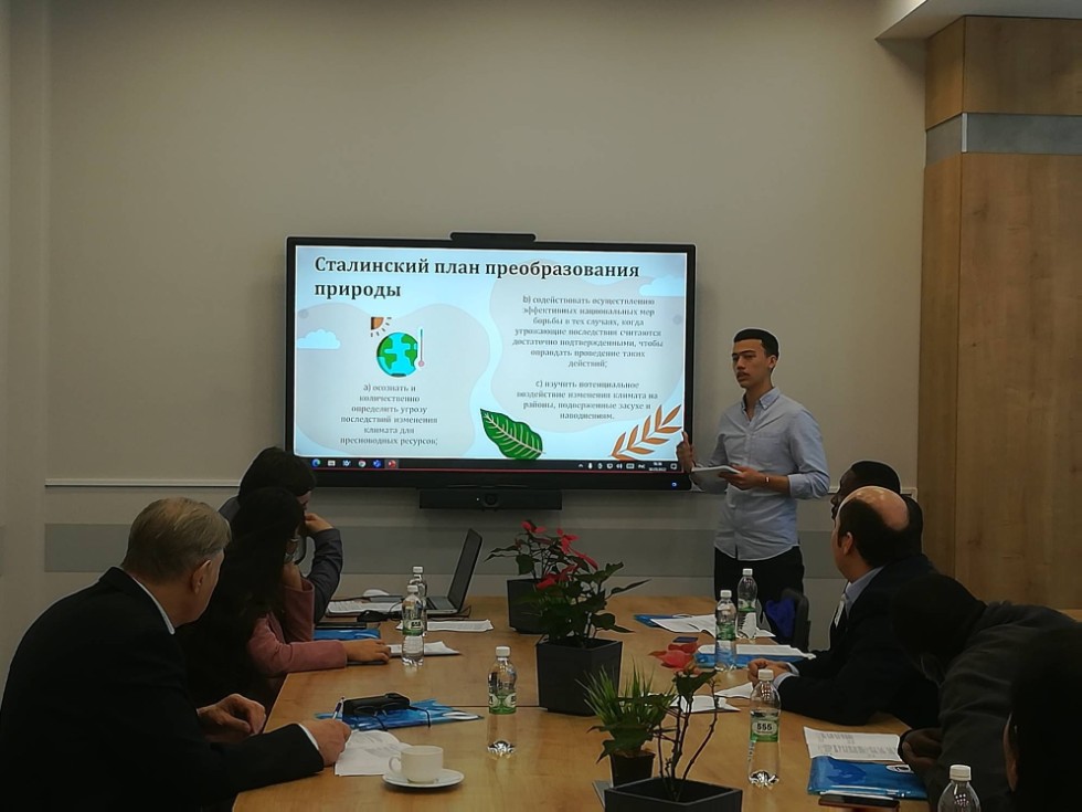 ЭКОЛОГИЧЕСКАЯ КОНФЕРЕНЦИЯ ИНОСТРАННЫХ СТУДЕНТОВ ЭКОЛОГИЧЕСКАЯ КОНФЕРЕНЦИЯ ИНОСТРАННЫХ СТУДЕНТОВ