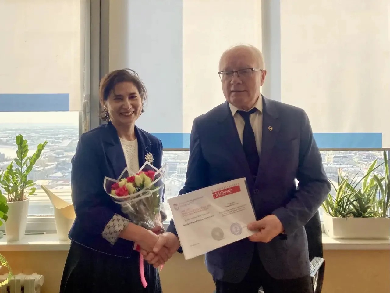 ������ ������� ����� ��������� �. �. ������������� �������� ���������� ������ ,����������, ���������, �������