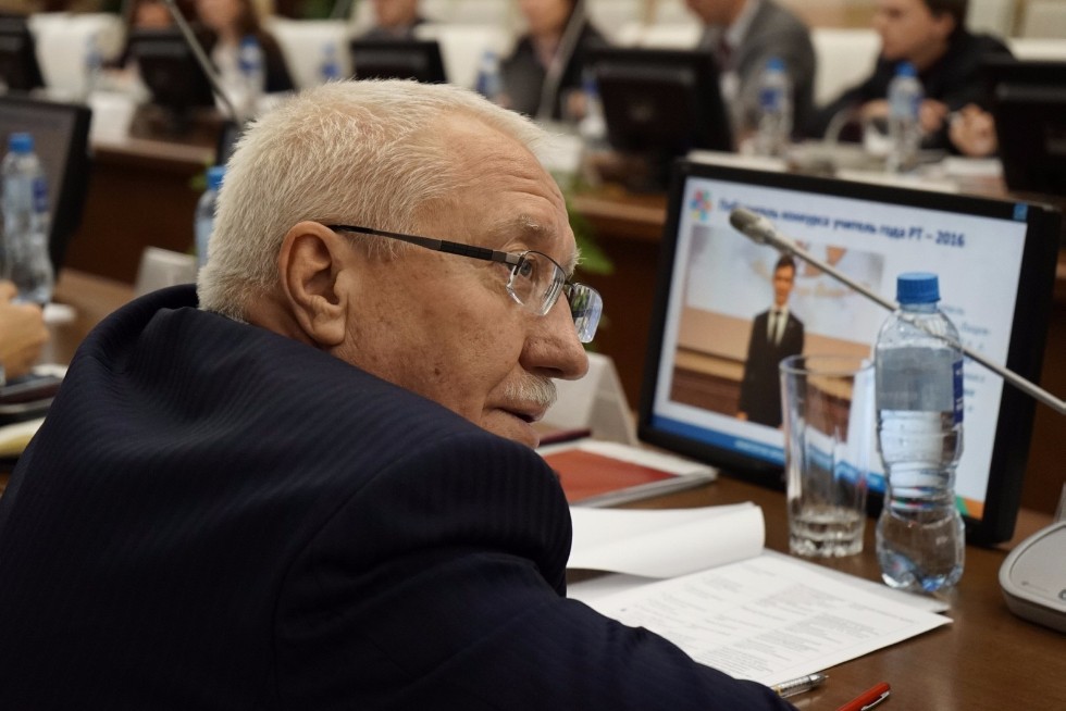 Association of Leading Universities Is Holding a Brainstorming Session at KFU