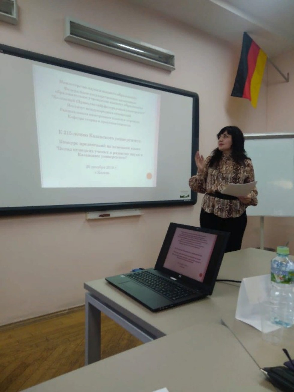 � �������� ������ ���������� ������������ �� �������� �����