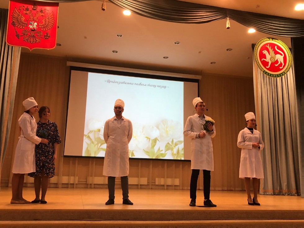 '���������� Ә��ә�ә��� �������' - IV ���������� �ә���-���ә�� �������������