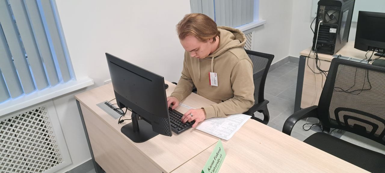 Студенты ИТИС прошли в полуфинал чемпионата мира по программированию ICPC 2024 Студенты ИТИС прошли в полуфинал чемпионата мира по программированию ICPC 2024