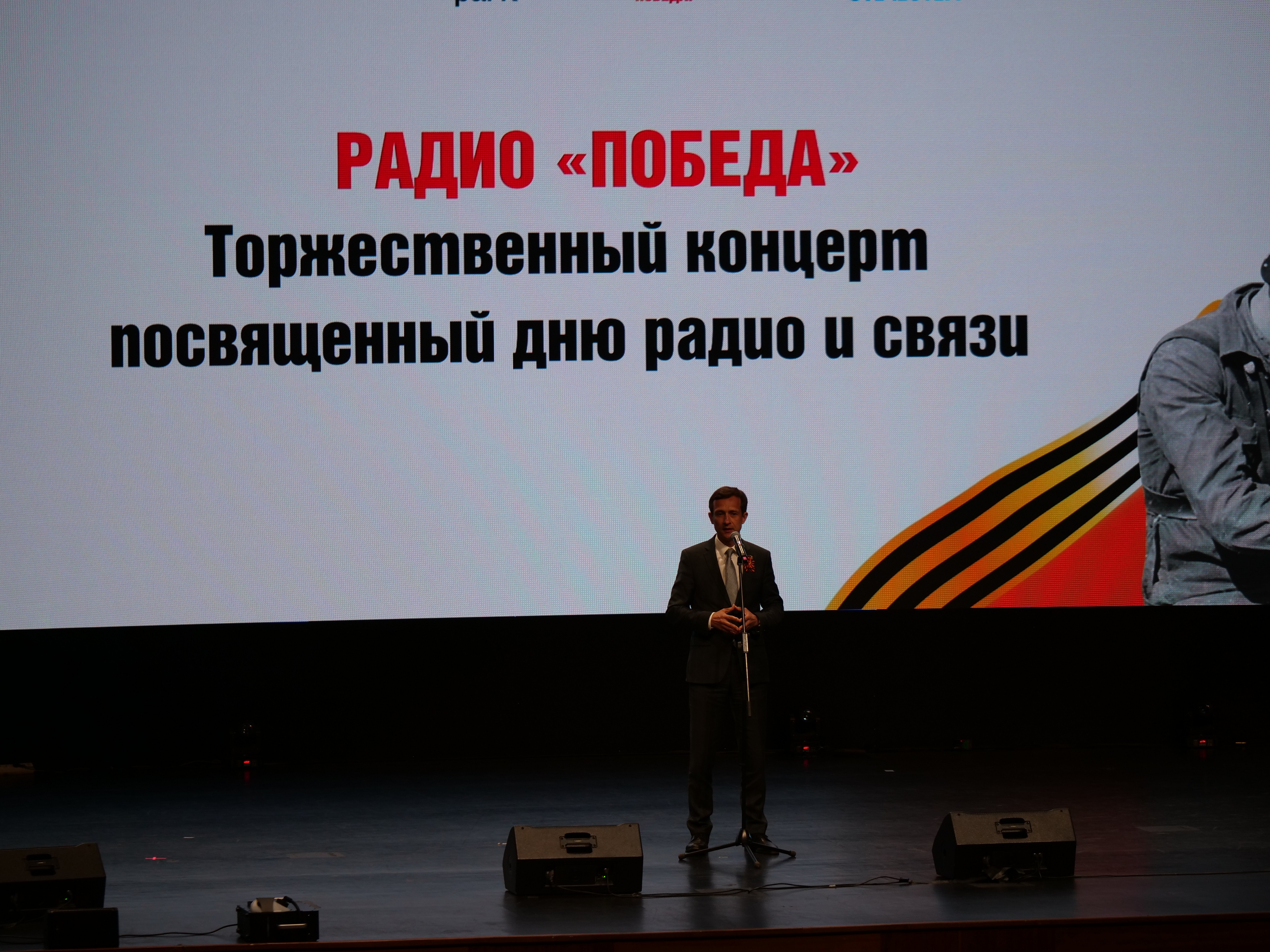 '������� ������' ���� ������ ������ � ��-����� ����� ������ �������