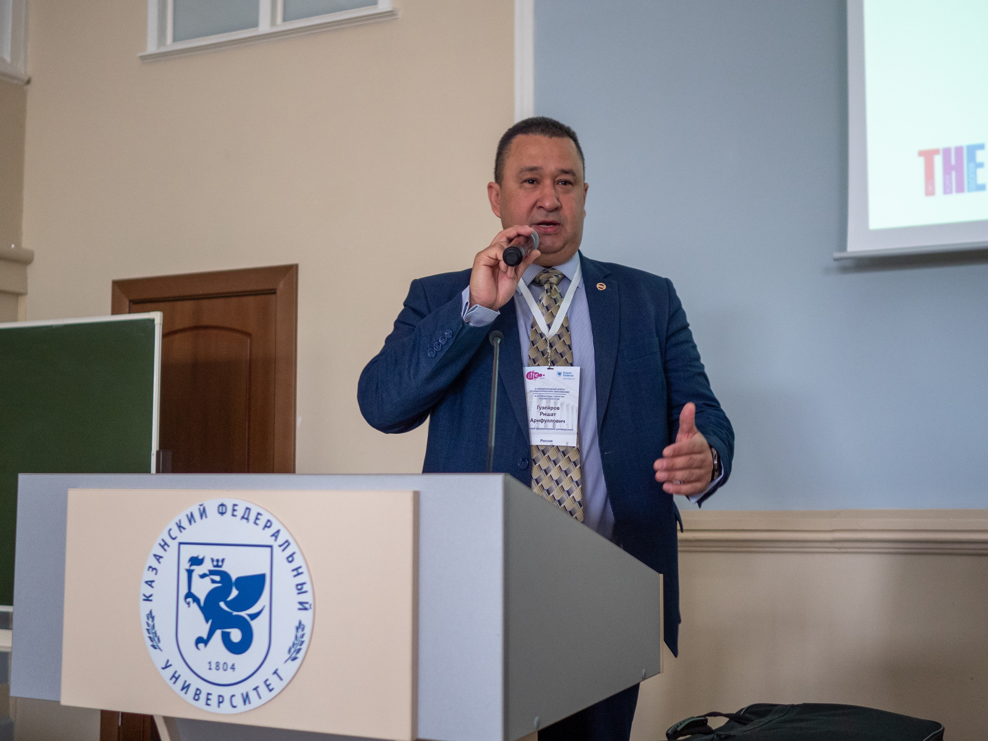 ����������� ? ���� �� �������� ��������������� ���������