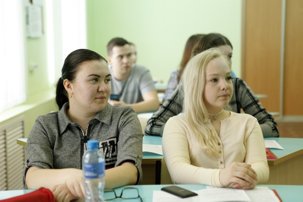 X Всероссийская научно-практическая конференция 'Экономические аспекты регионального развития: история и современность' в Елабужском институте КФУ X Всероссийская научно-практическая конференция 'Экономические аспекты регионального развития: история и современность' в Елабужском институте КФУ