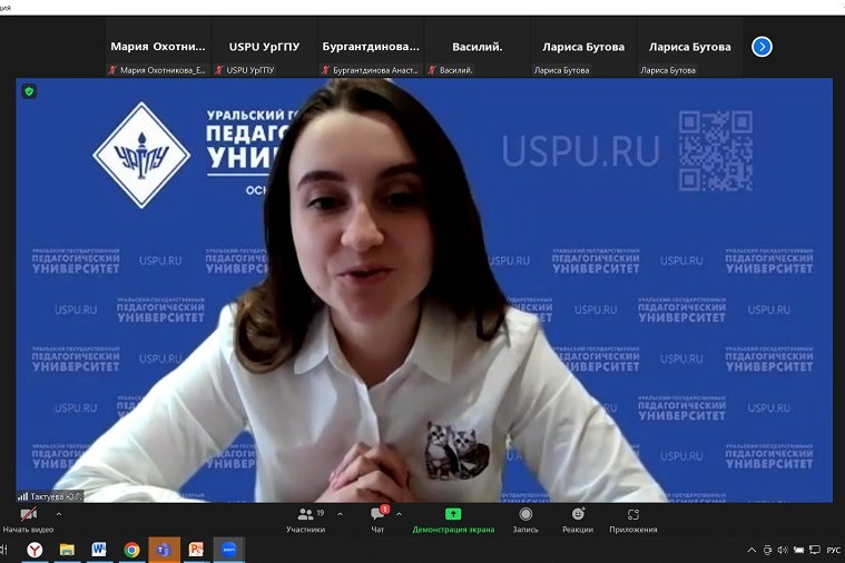 ������������� � �������� ������� ���������� ������� ������� � ������������� ������-������������ �����������