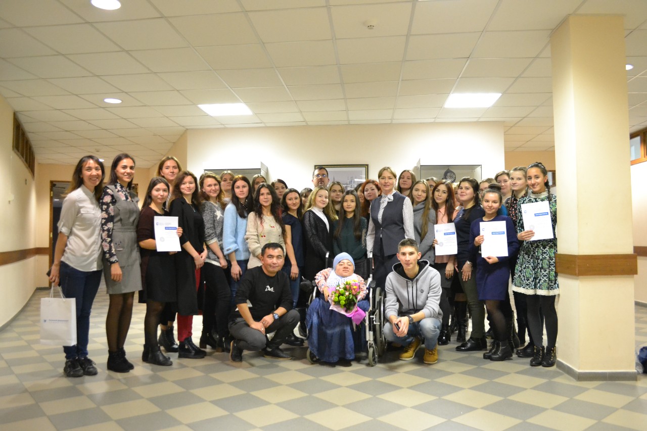 �����������-���������� ����������� '������'