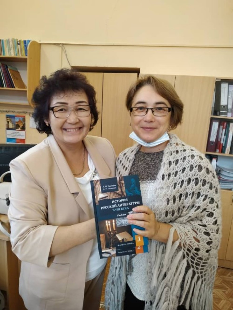 На кафедре русского языка и литературы прошла встреча с представителями Жалал-Абадского государственного университета имени Б. Осмонова, г. Жалал-Абад, Киргизия На кафедре русского языка и литературы прошла встреча с представителями Жалал-Абадского государственного университета имени Б. Осмонова, г. Жалал-Абад, Киргизия