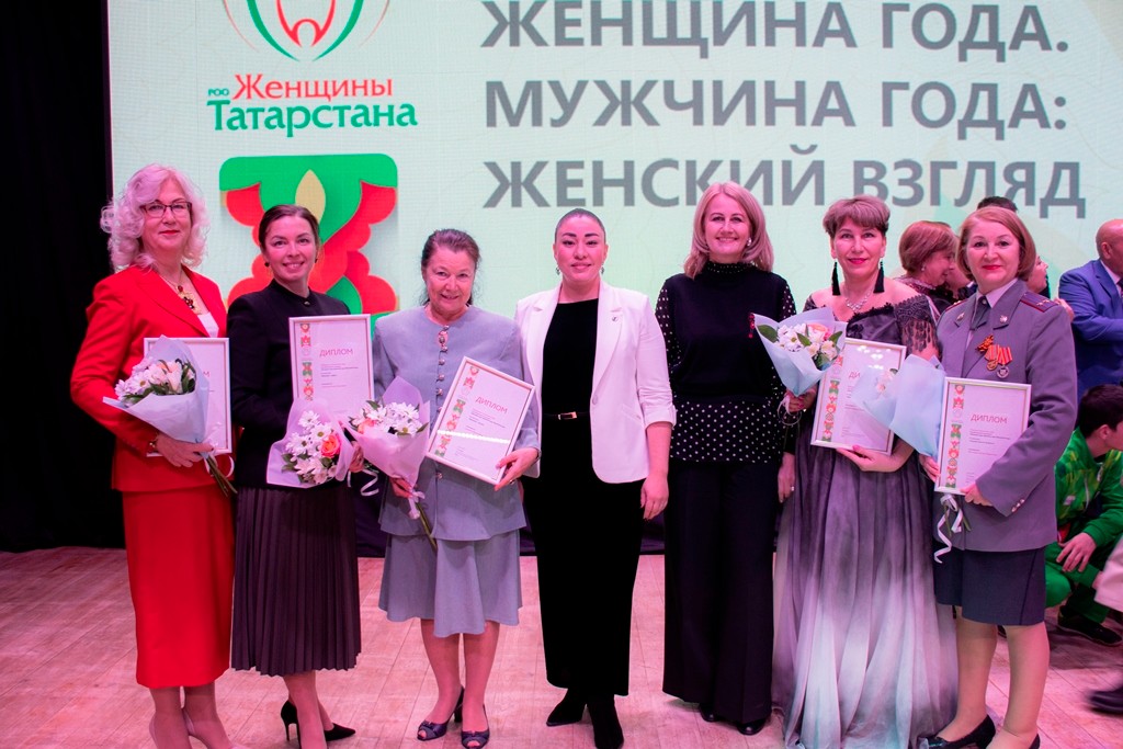 В конкурсе 'Женщина года' отличились преподаватели Елабужского института КФУ В конкурсе 'Женщина года' отличились преподаватели Елабужского института КФУ