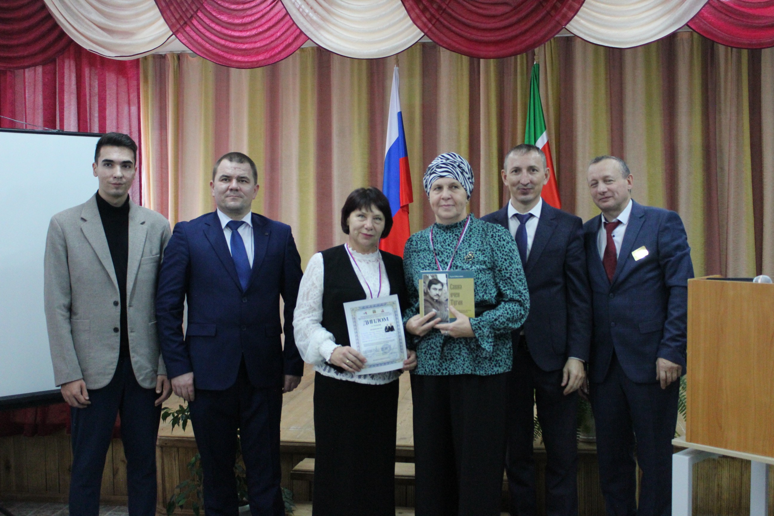 МЕЖДУНАРОДНАЯ НАУЧНО-ИССЛЕДОВАТЕЛЬСКАЯ КОНФЕРЕНЦИЯ НА БАЗЕ МБОУ 'СОШ ИМ. П. Е. ВОРОБЬЕВА ? СЕЛО НИЖНЯЯ РУСЬ' КУКМОРСКОГО МУНИЦИПАЛЬНОГО РАЙОНА РЕСПУБЛИКИ ТАТАРСТАН МЕЖДУНАРОДНАЯ НАУЧНО-ИССЛЕДОВАТЕЛЬСКАЯ КОНФЕРЕНЦИЯ НА БАЗЕ МБОУ 'СОШ ИМ. П. Е. ВОРОБЬЕВА ? СЕЛО НИЖНЯЯ РУСЬ' КУКМОРСКОГО МУНИЦИПАЛЬНОГО РАЙОНА РЕСПУБЛИКИ ТАТАРСТАН