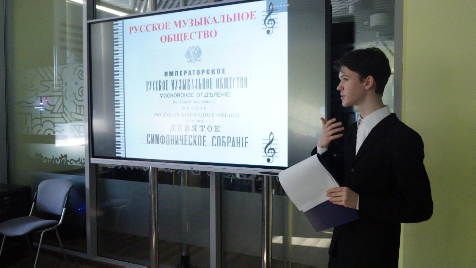 ДОСТОЙНАЯ СМЕНА ДОСТОЙНАЯ СМЕНА