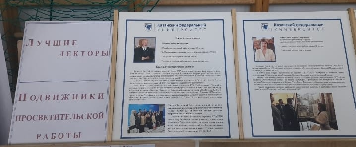 ������������� ������ ��������� ��� ������� ������� � �������� ��������� ���������� ������ ������������ ������������ ����������� ��������� (�����������)��