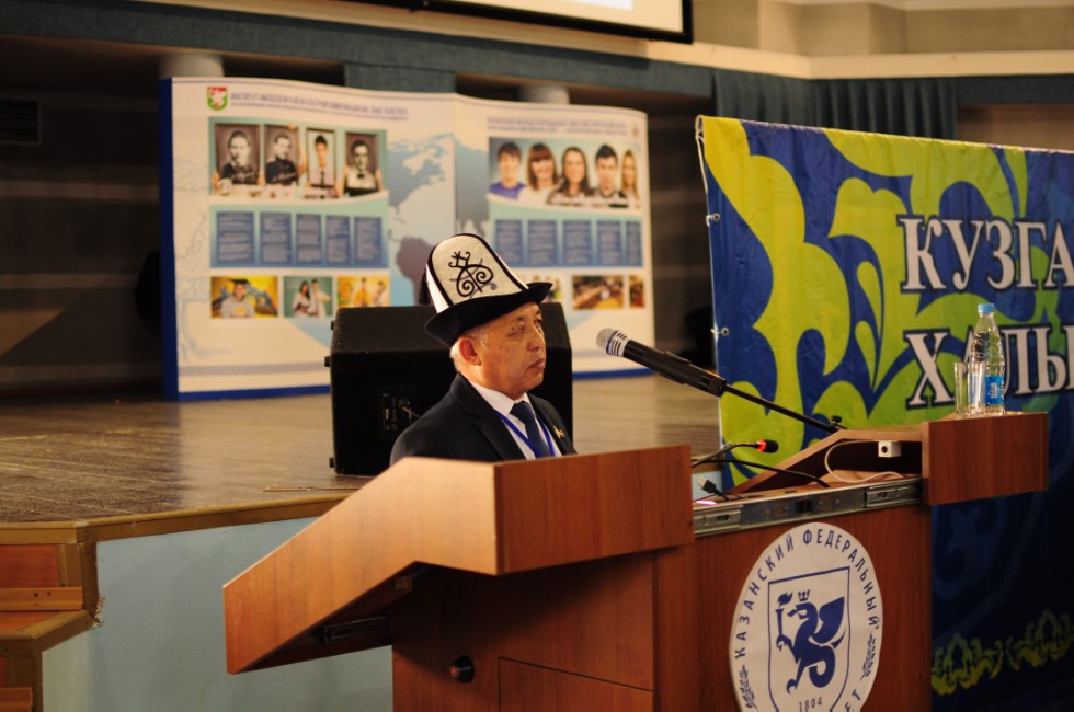 ������� ������������