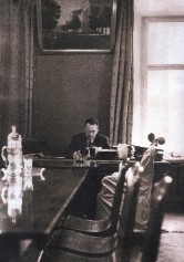 11 ������� 1983 ���� �� ����� ���������� �������, ������� ���������� ������������ ������������ ������ ������� ����������