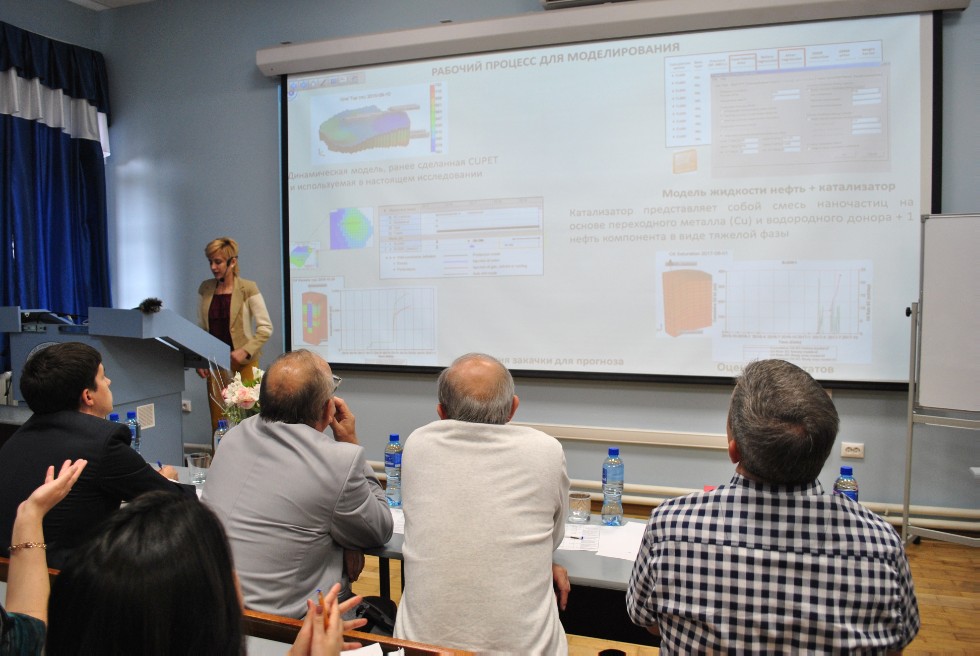 ���������� 'Cubapetroleo' ����� ���������� ���������� ������������ ������������