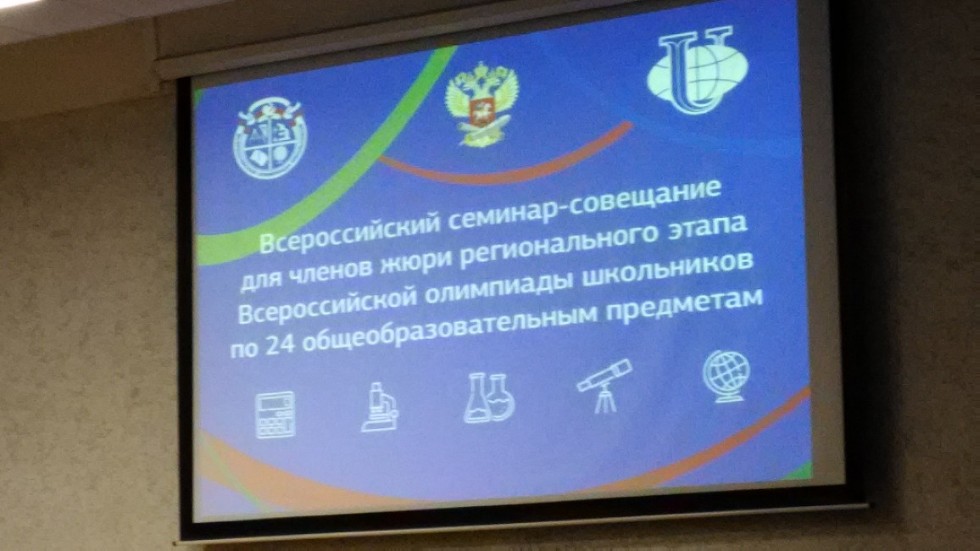 ������������� �������-��������� ��� ������ ���� ������������� ����� ������������� ��������� ����������